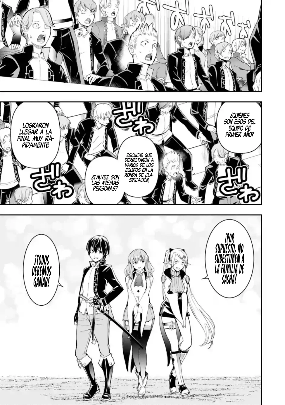 Rakudai Kenja no Gakuin Musou – Nidome no Tensei, S-Rank Cheat Majutsushi Boukenroku Capítulo 23.1 - Page 8