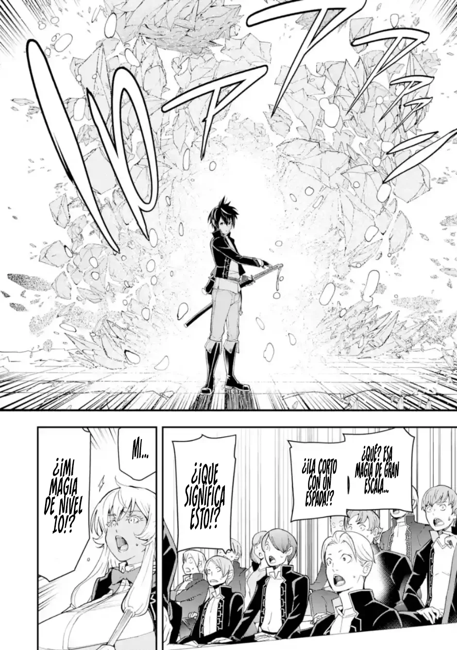 Rakudai Kenja no Gakuin Musou – Nidome no Tensei, S-Rank Cheat Majutsushi Boukenroku Capítulo 23.2 - Page 15