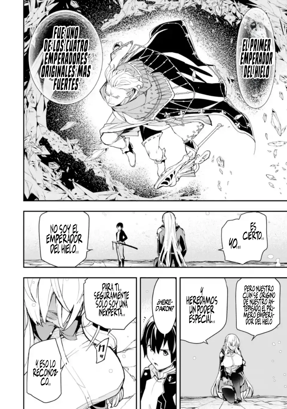 Rakudai Kenja no Gakuin Musou – Nidome no Tensei, S-Rank Cheat Majutsushi Boukenroku Capítulo 23.2 - Page 21