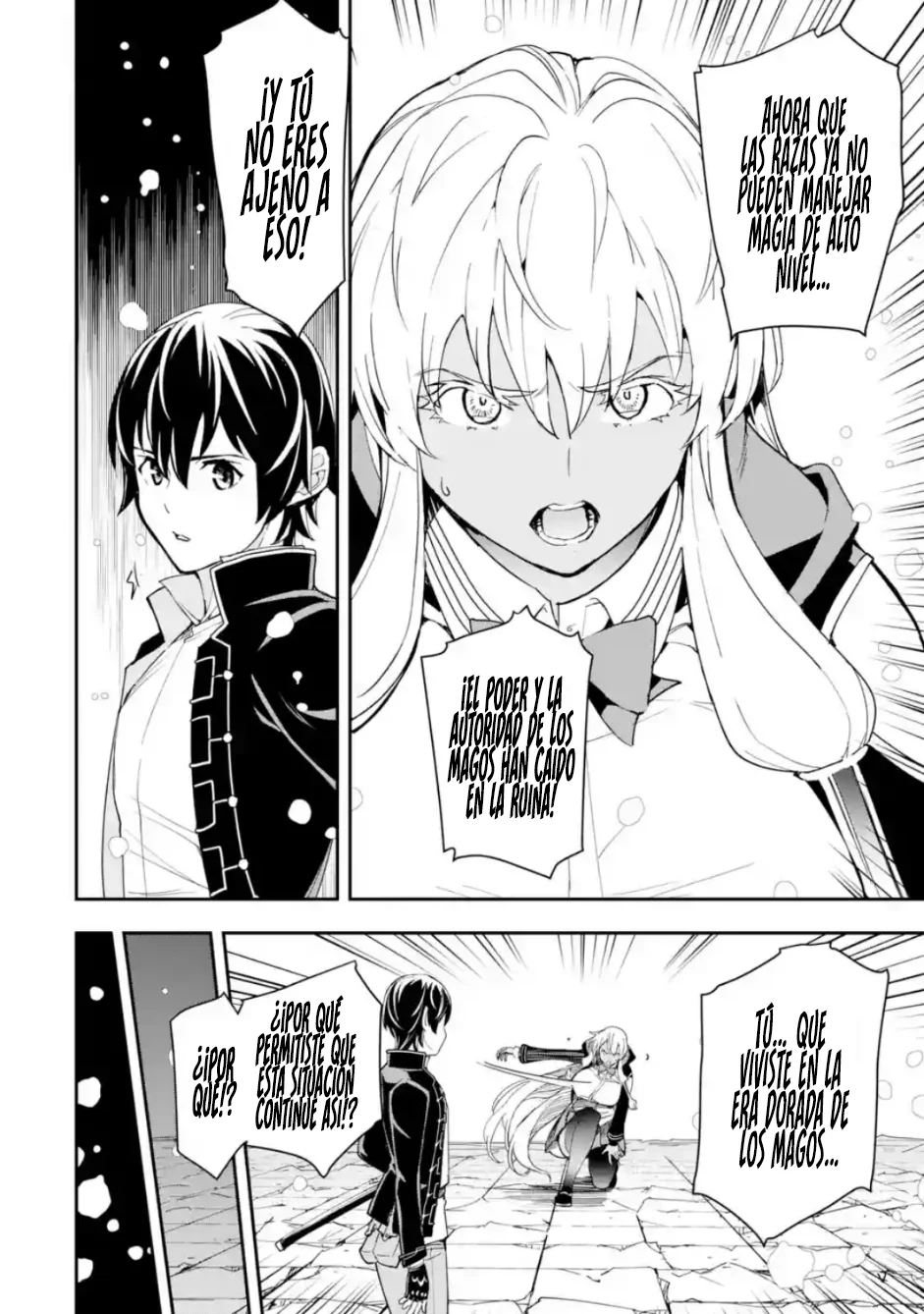 Rakudai Kenja no Gakuin Musou – Nidome no Tensei, S-Rank Cheat Majutsushi Boukenroku Capítulo 23.2 - Page 23