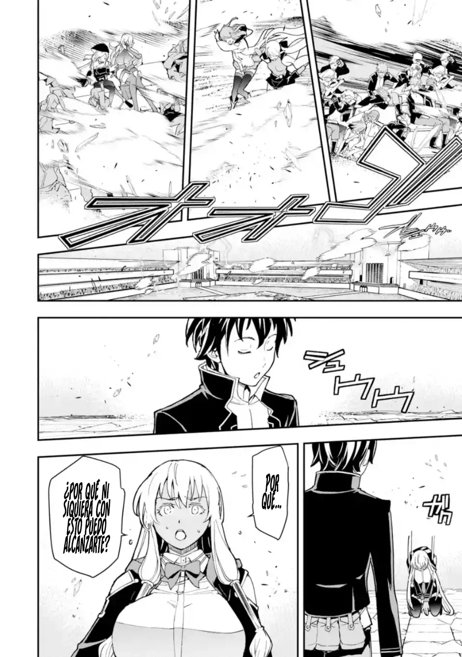 Rakudai Kenja no Gakuin Musou – Nidome no Tensei, S-Rank Cheat Majutsushi Boukenroku Capítulo 23.2 - Page 37