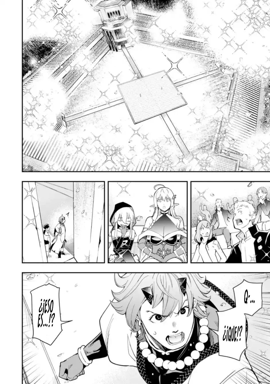 Rakudai Kenja no Gakuin Musou – Nidome no Tensei, S-Rank Cheat Majutsushi Boukenroku Capítulo 23.2 - Page 4