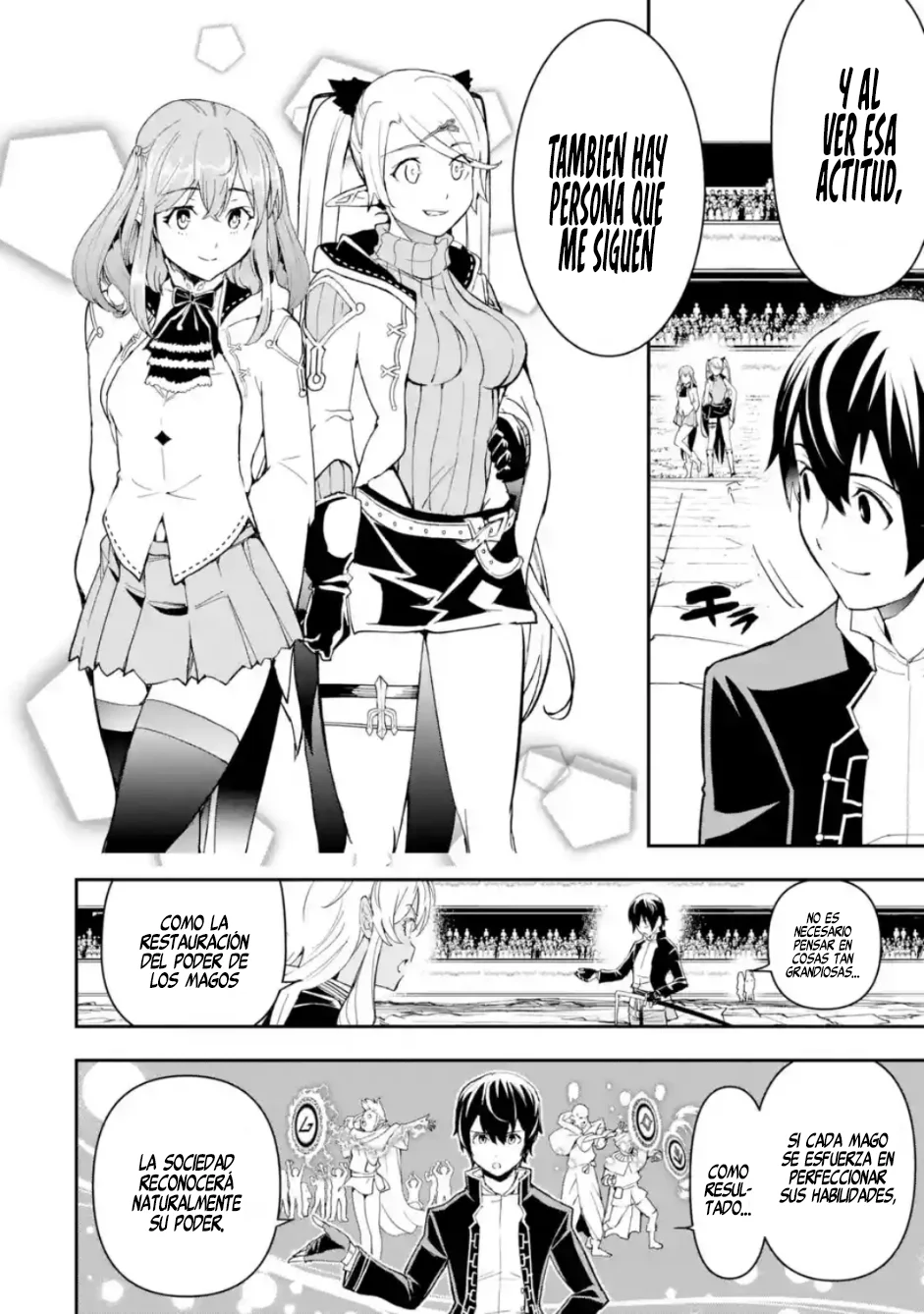 Rakudai Kenja no Gakuin Musou – Nidome no Tensei, S-Rank Cheat Majutsushi Boukenroku Capítulo 23.2 - Page 41