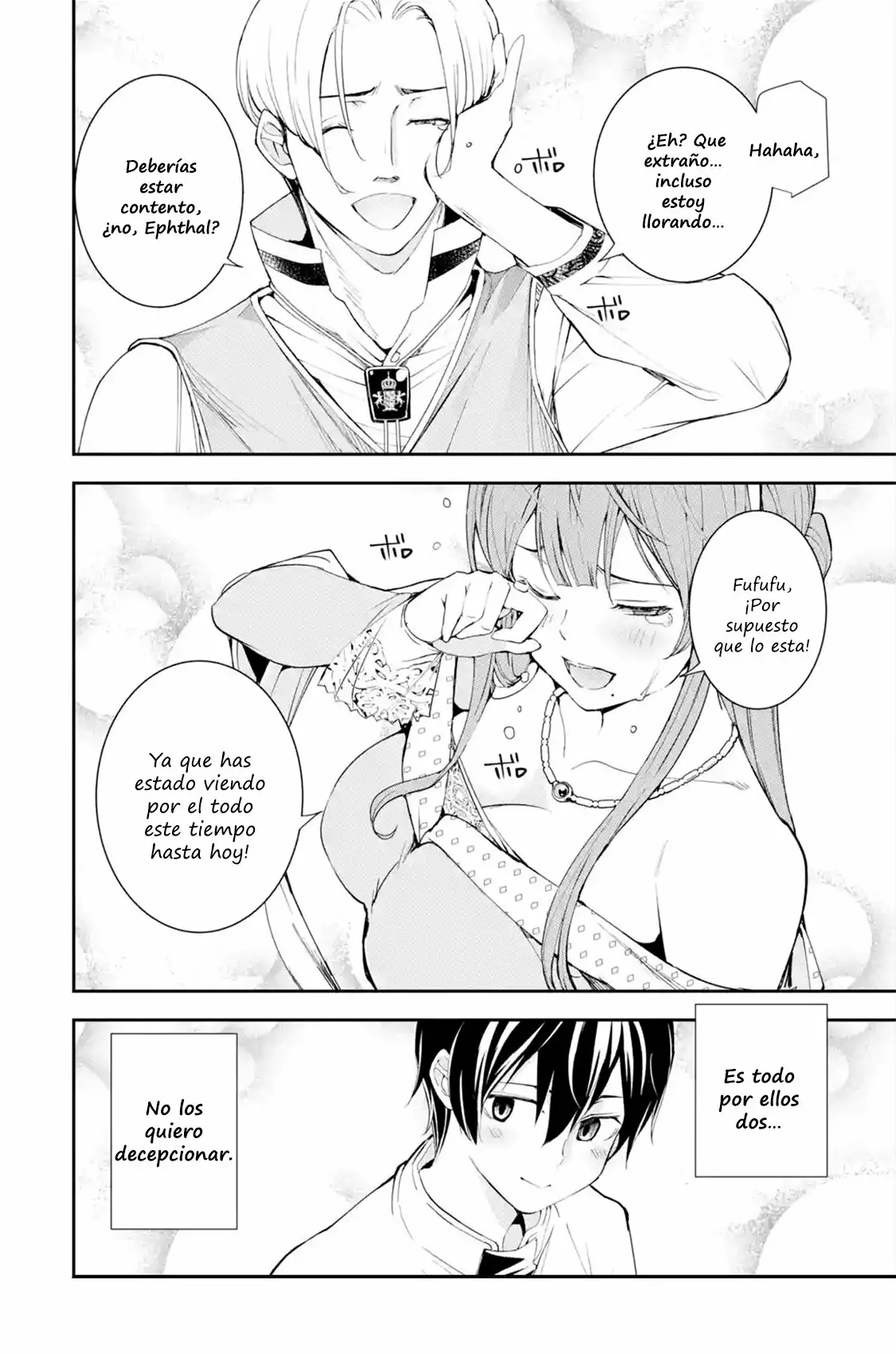 Rakudai Kenja no Gakuin Musou – Nidome no Tensei, S-Rank Cheat Majutsushi Boukenroku Capítulo 3.1 - Page 11
