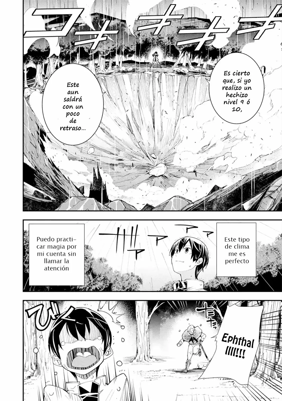 Rakudai Kenja no Gakuin Musou – Nidome no Tensei, S-Rank Cheat Majutsushi Boukenroku Capítulo 3.1 - Page 5