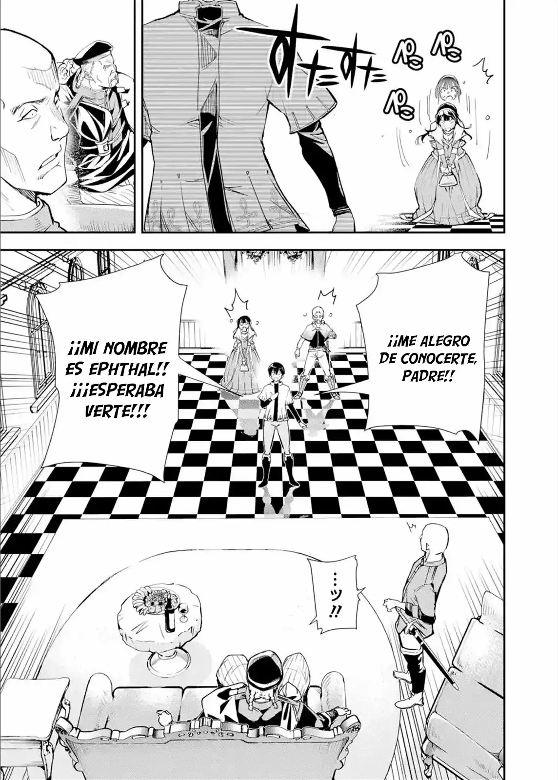 Rakudai Kenja no Gakuin Musou – Nidome no Tensei, S-Rank Cheat Majutsushi Boukenroku Capítulo 3.2 - Page 5