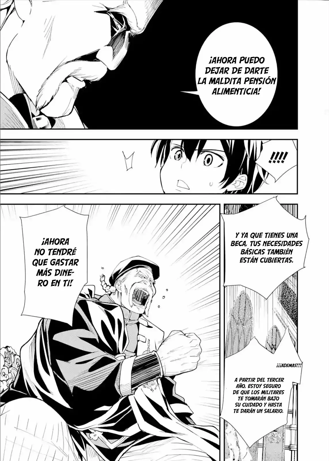 Rakudai Kenja no Gakuin Musou – Nidome no Tensei, S-Rank Cheat Majutsushi Boukenroku Capítulo 3.2 - Page 9