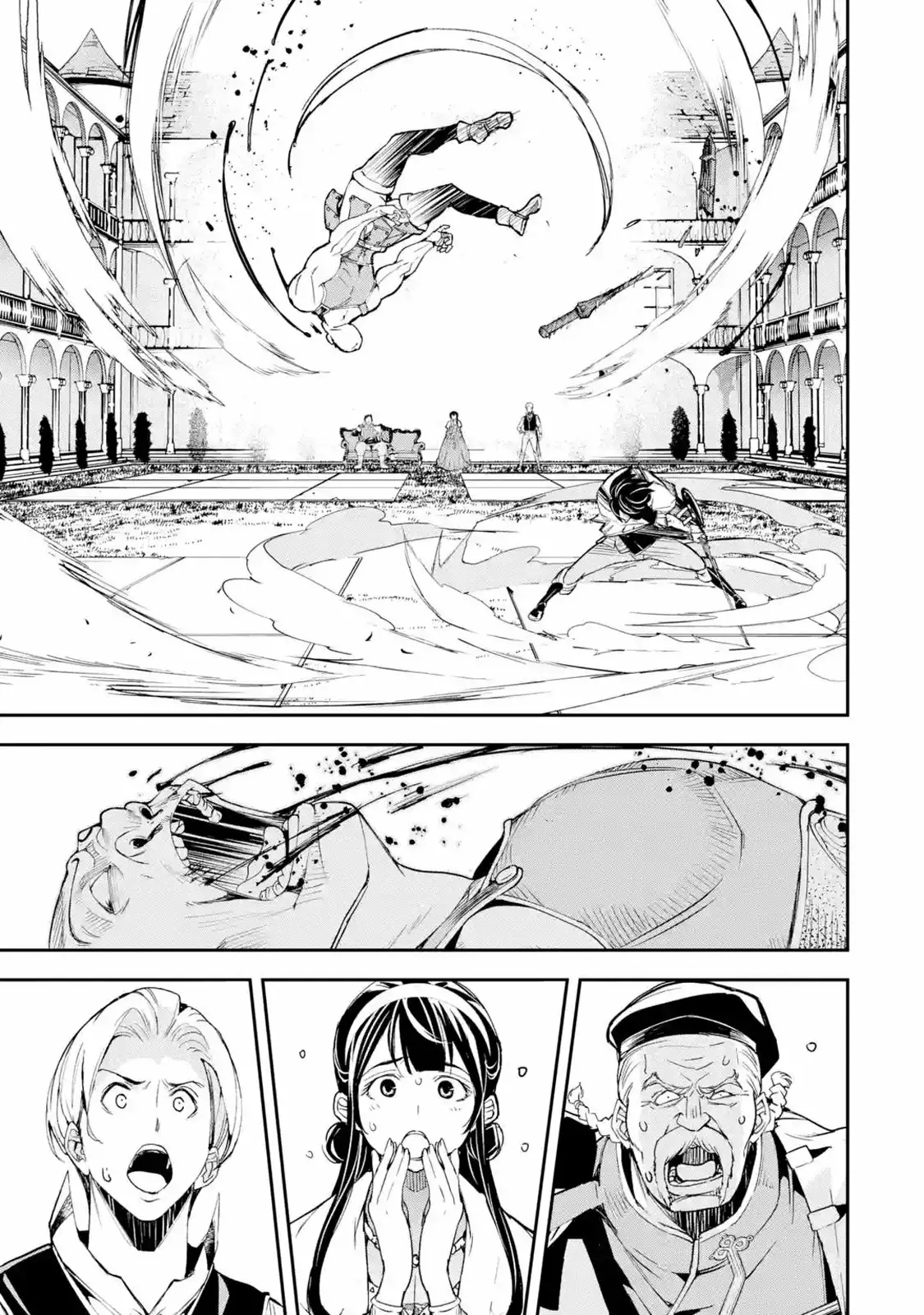 Rakudai Kenja no Gakuin Musou – Nidome no Tensei, S-Rank Cheat Majutsushi Boukenroku Capítulo 3.4 - Page 6