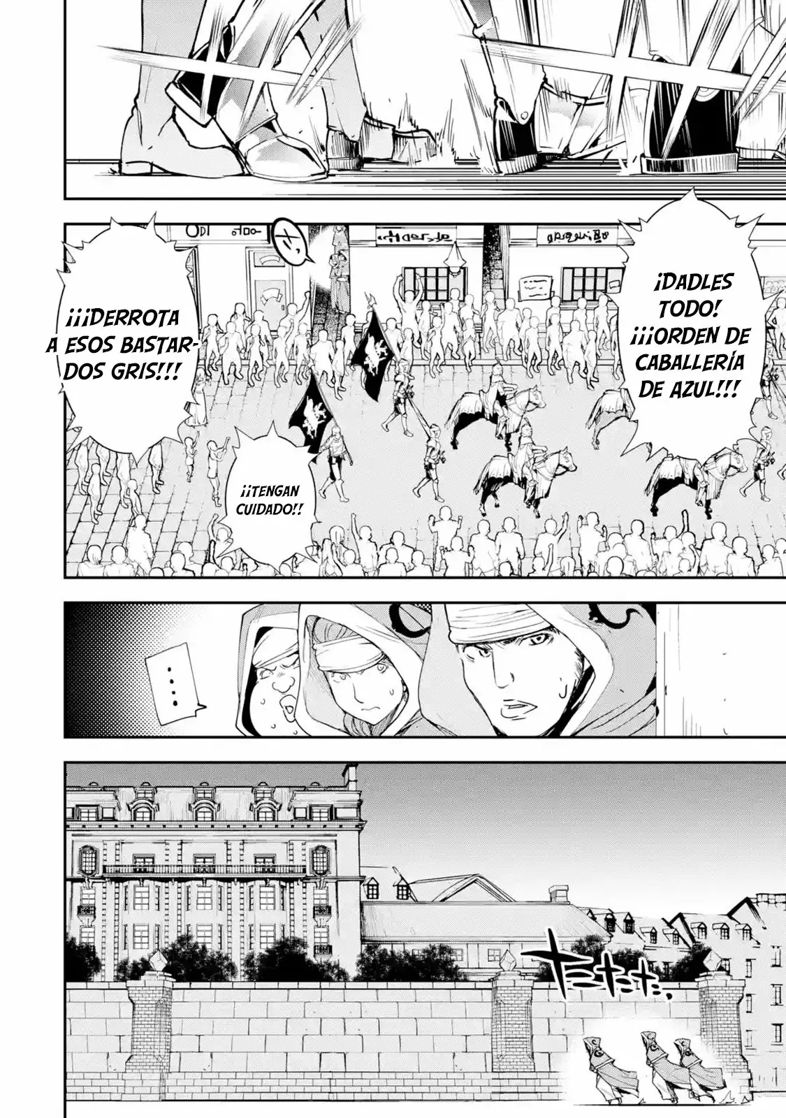 Rakudai Kenja no Gakuin Musou – Nidome no Tensei, S-Rank Cheat Majutsushi Boukenroku Capítulo 3.5 - Page 7