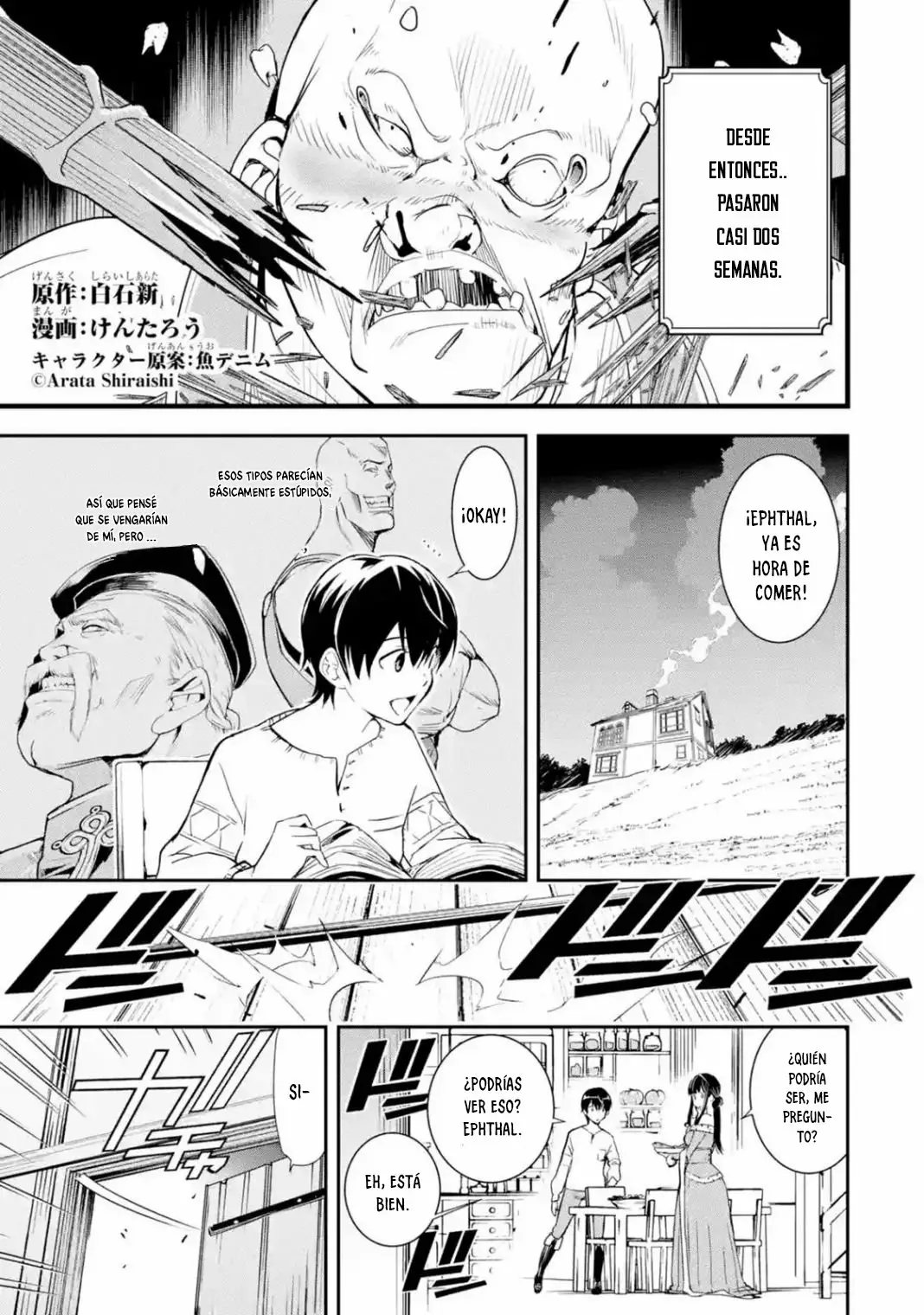Rakudai Kenja no Gakuin Musou – Nidome no Tensei, S-Rank Cheat Majutsushi Boukenroku Capítulo 4.1 - Page 2
