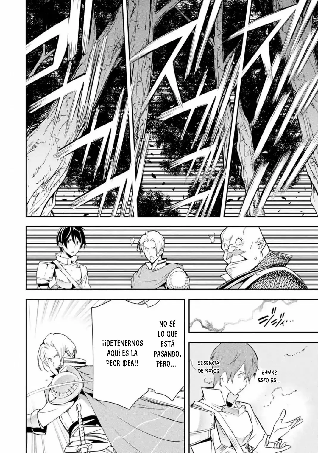 Rakudai Kenja no Gakuin Musou – Nidome no Tensei, S-Rank Cheat Majutsushi Boukenroku Capítulo 4.1 - Page 25