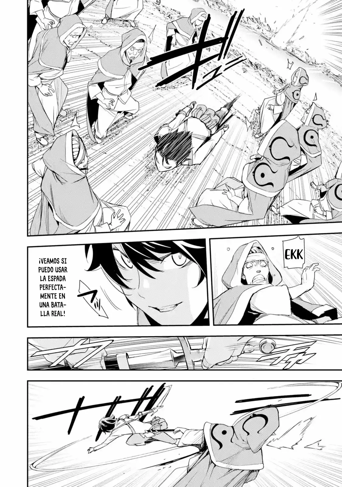 Rakudai Kenja no Gakuin Musou – Nidome no Tensei, S-Rank Cheat Majutsushi Boukenroku Capítulo 4.2 - Page 16