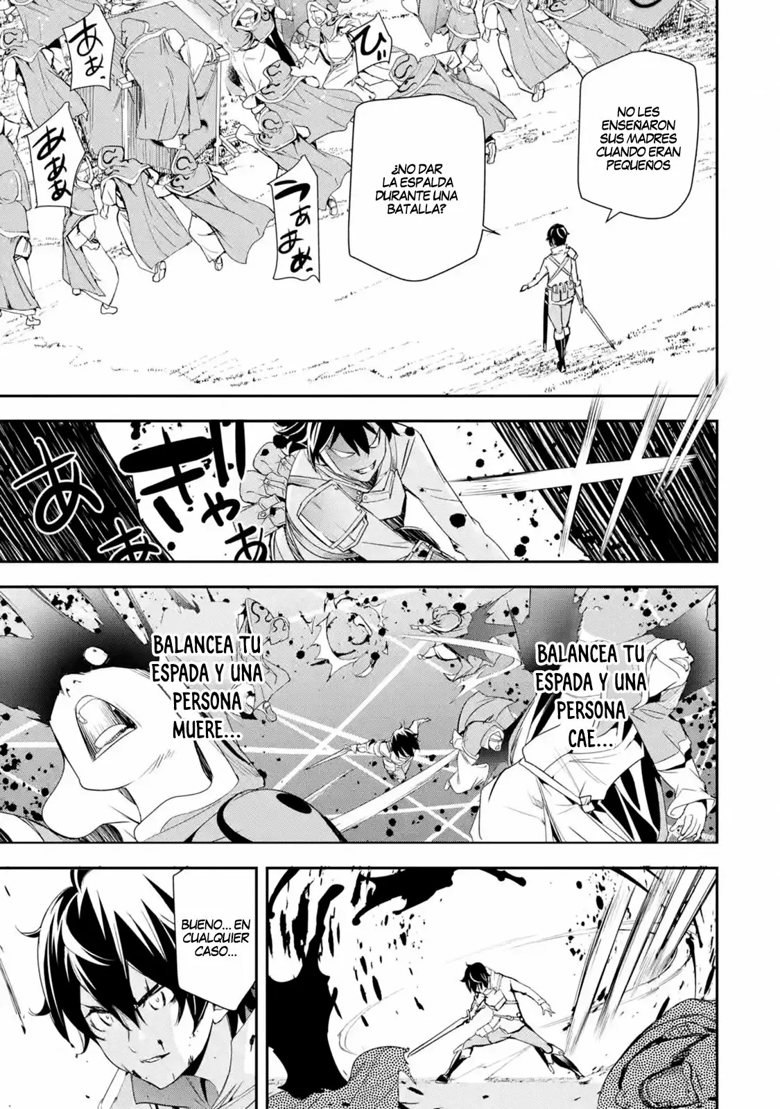 Rakudai Kenja no Gakuin Musou – Nidome no Tensei, S-Rank Cheat Majutsushi Boukenroku Capítulo 4.2 - Page 21