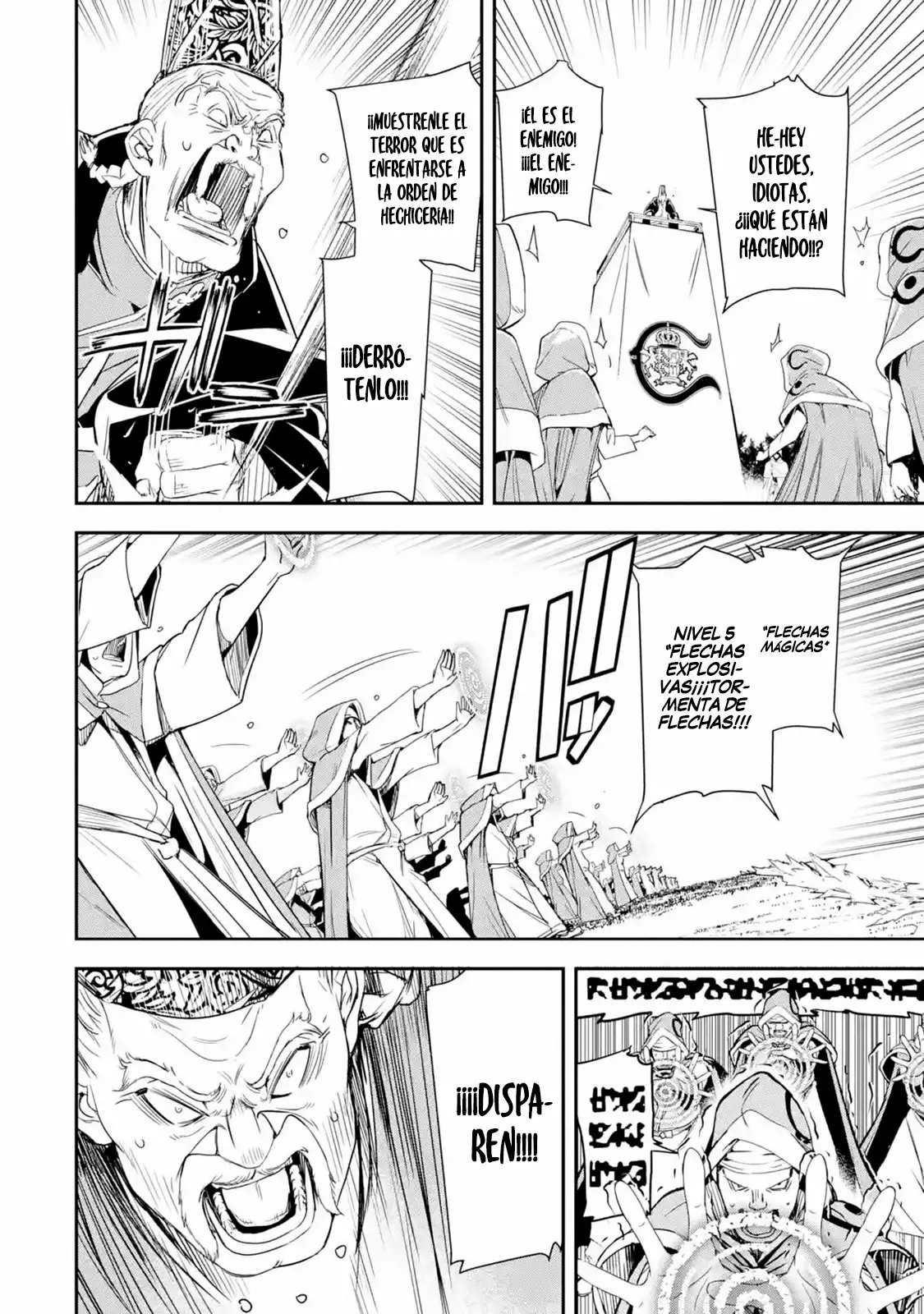Rakudai Kenja no Gakuin Musou – Nidome no Tensei, S-Rank Cheat Majutsushi Boukenroku Capítulo 4.2 - Page 8