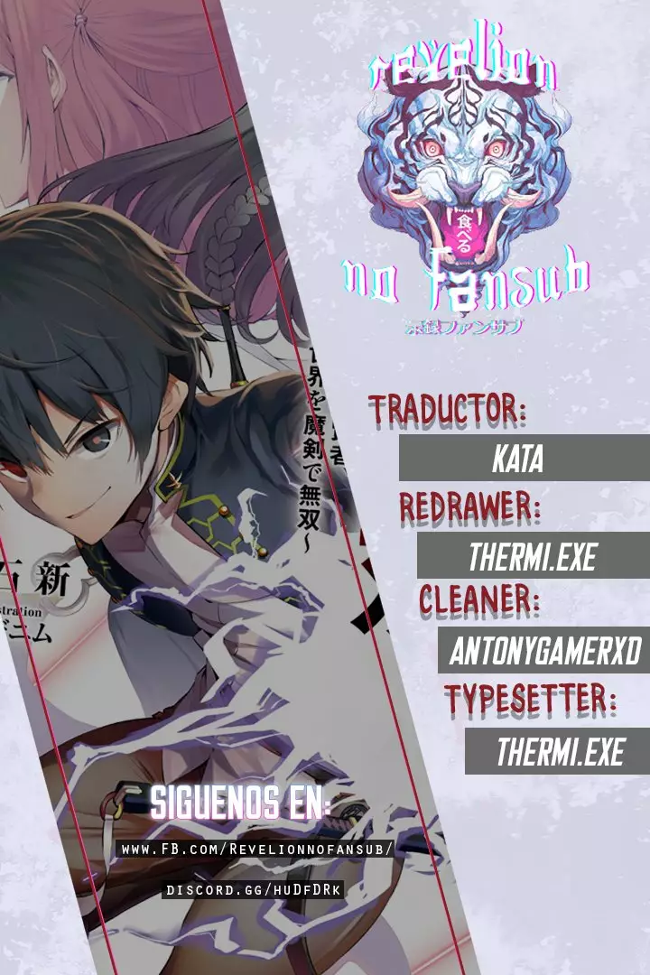 Rakudai Kenja no Gakuin Musou – Nidome no Tensei, S-Rank Cheat Majutsushi Boukenroku Capítulo 5.1 - Page 1