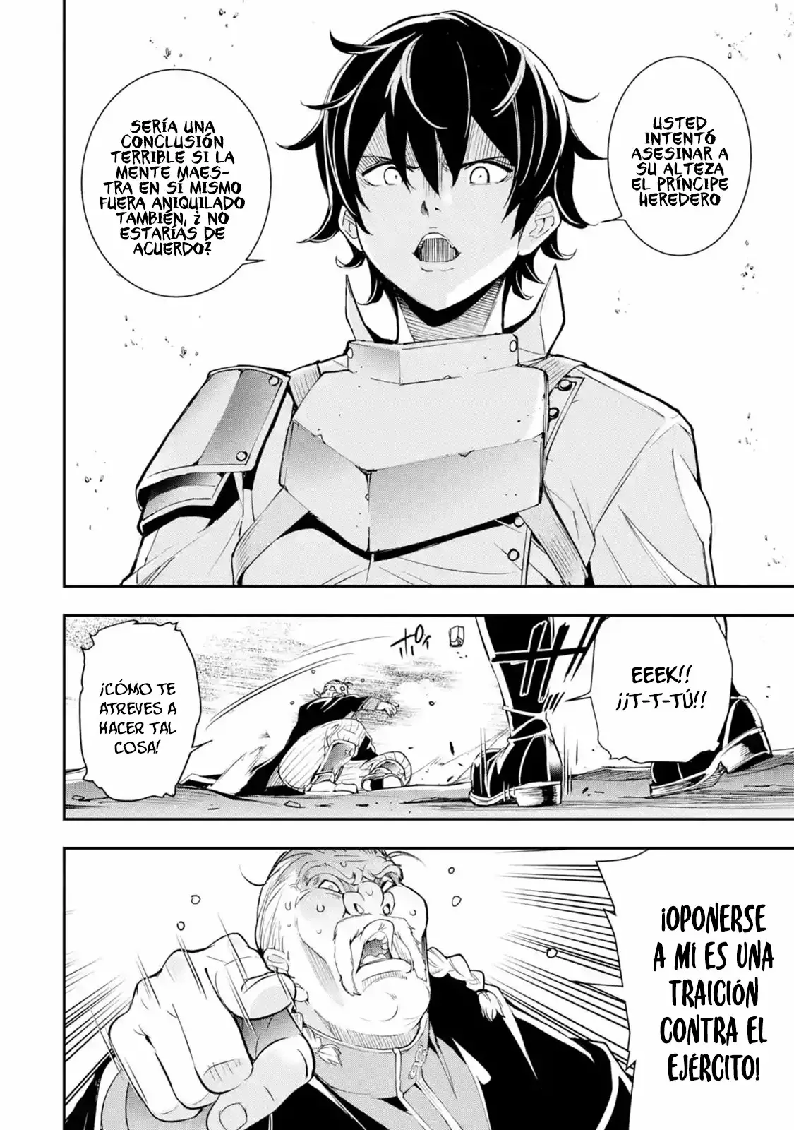 Rakudai Kenja no Gakuin Musou – Nidome no Tensei, S-Rank Cheat Majutsushi Boukenroku Capítulo 5.1 - Page 10