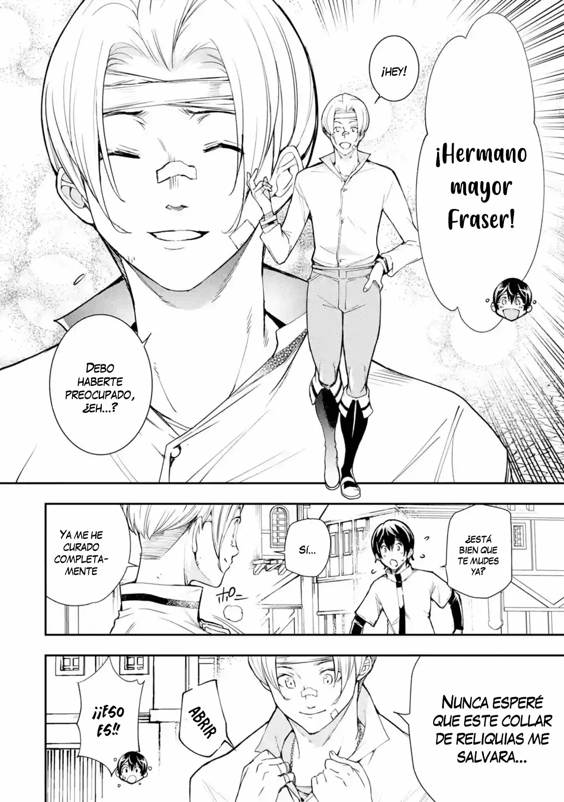 Rakudai Kenja no Gakuin Musou – Nidome no Tensei, S-Rank Cheat Majutsushi Boukenroku Capítulo 5.1 - Page 14