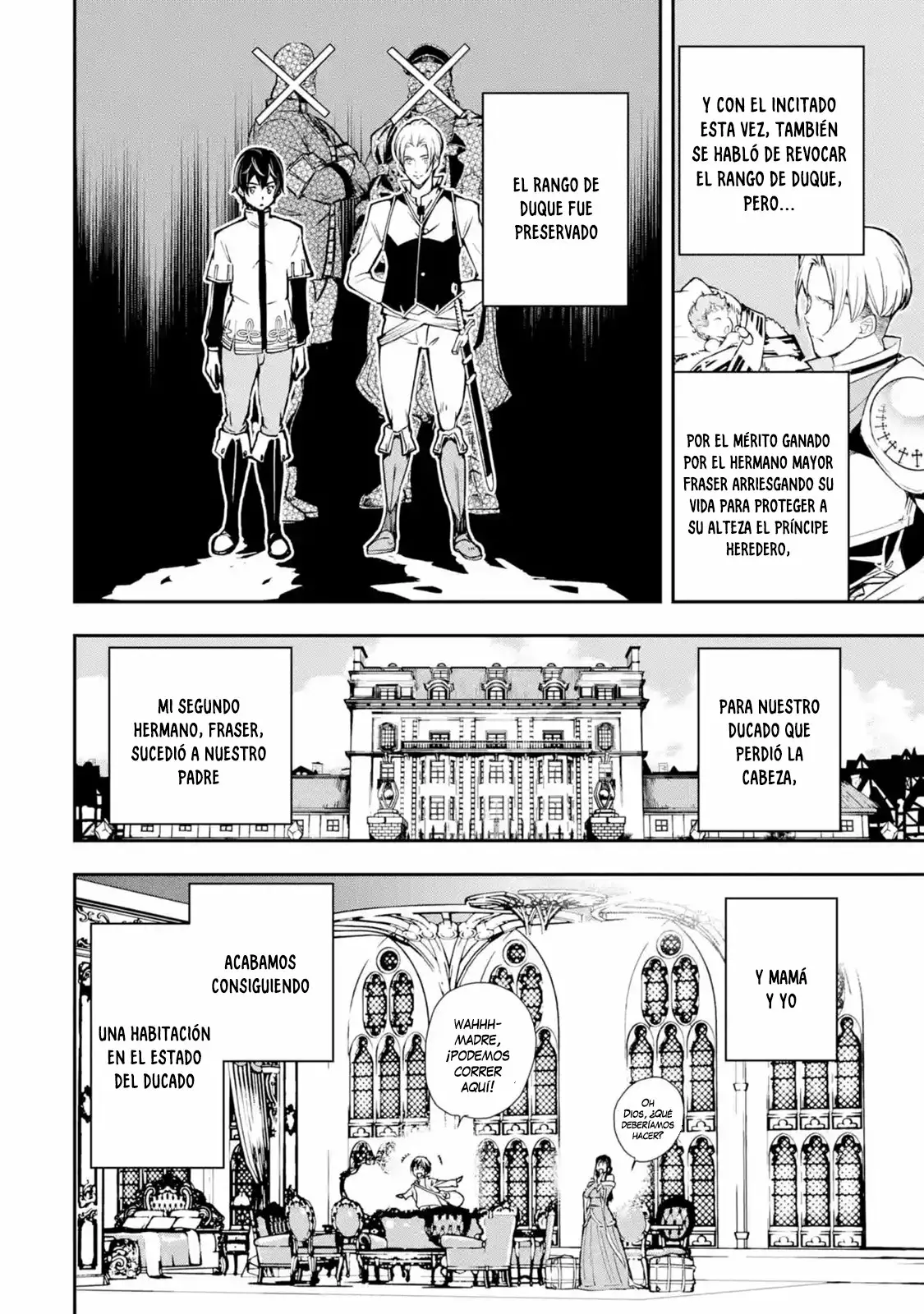 Rakudai Kenja no Gakuin Musou – Nidome no Tensei, S-Rank Cheat Majutsushi Boukenroku Capítulo 5.1 - Page 16