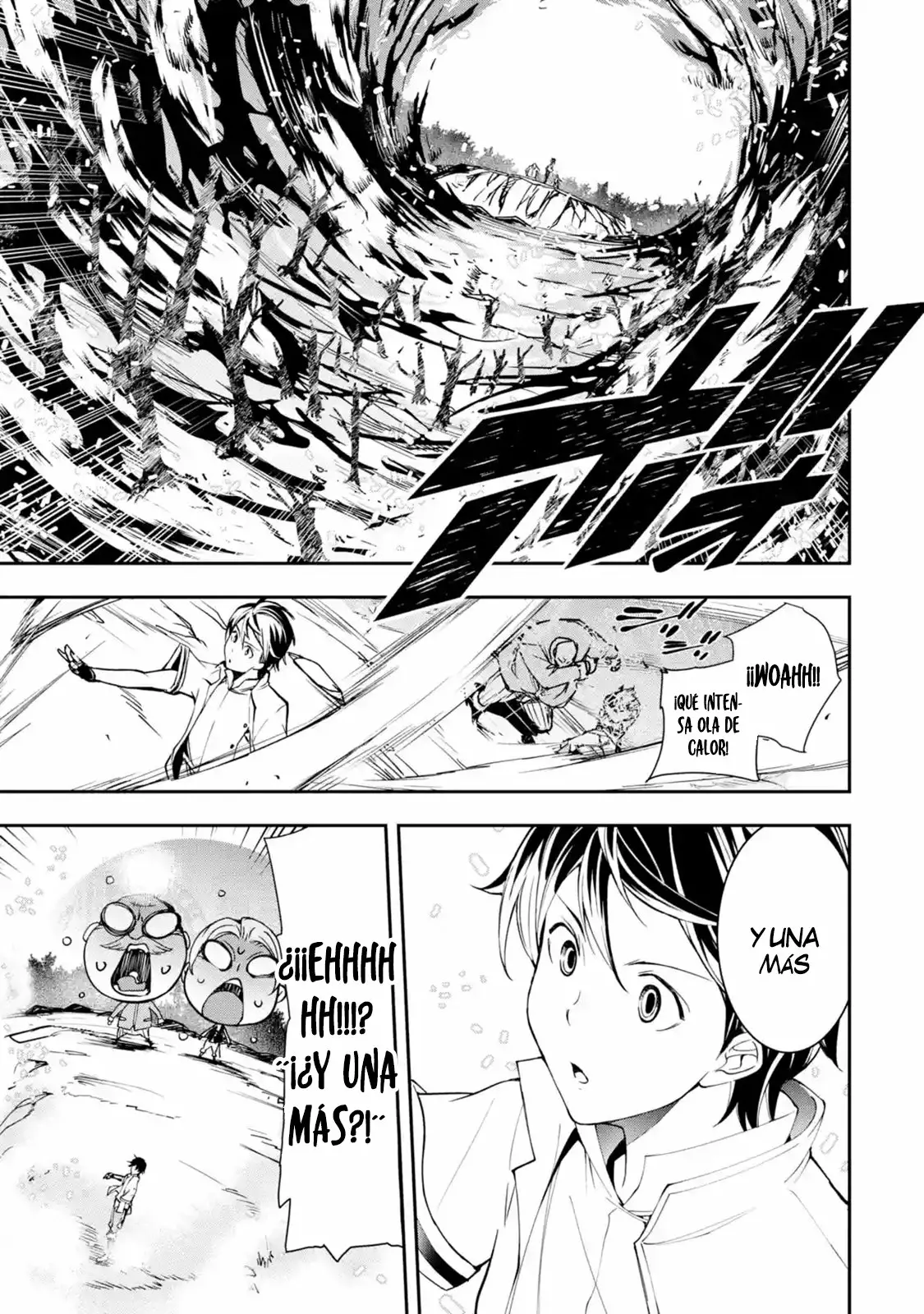 Rakudai Kenja no Gakuin Musou – Nidome no Tensei, S-Rank Cheat Majutsushi Boukenroku Capítulo 5.1 - Page 19
