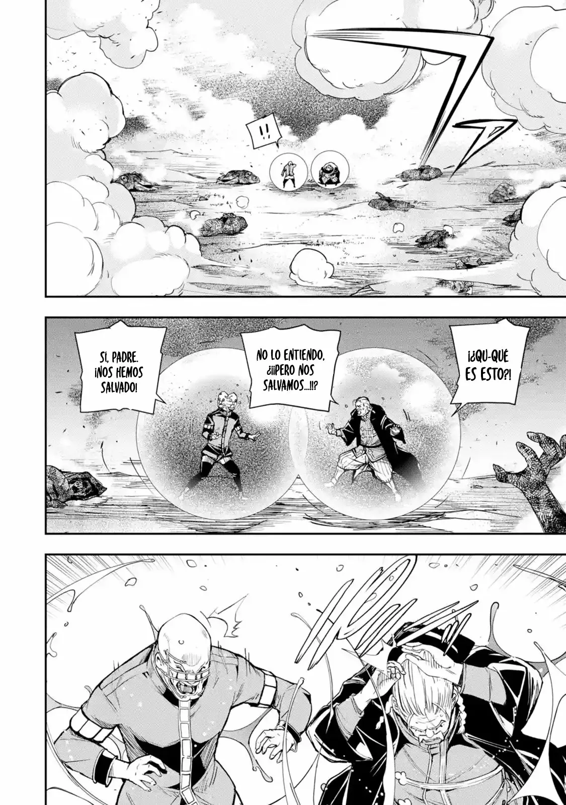 Rakudai Kenja no Gakuin Musou – Nidome no Tensei, S-Rank Cheat Majutsushi Boukenroku Capítulo 5.1 - Page 6