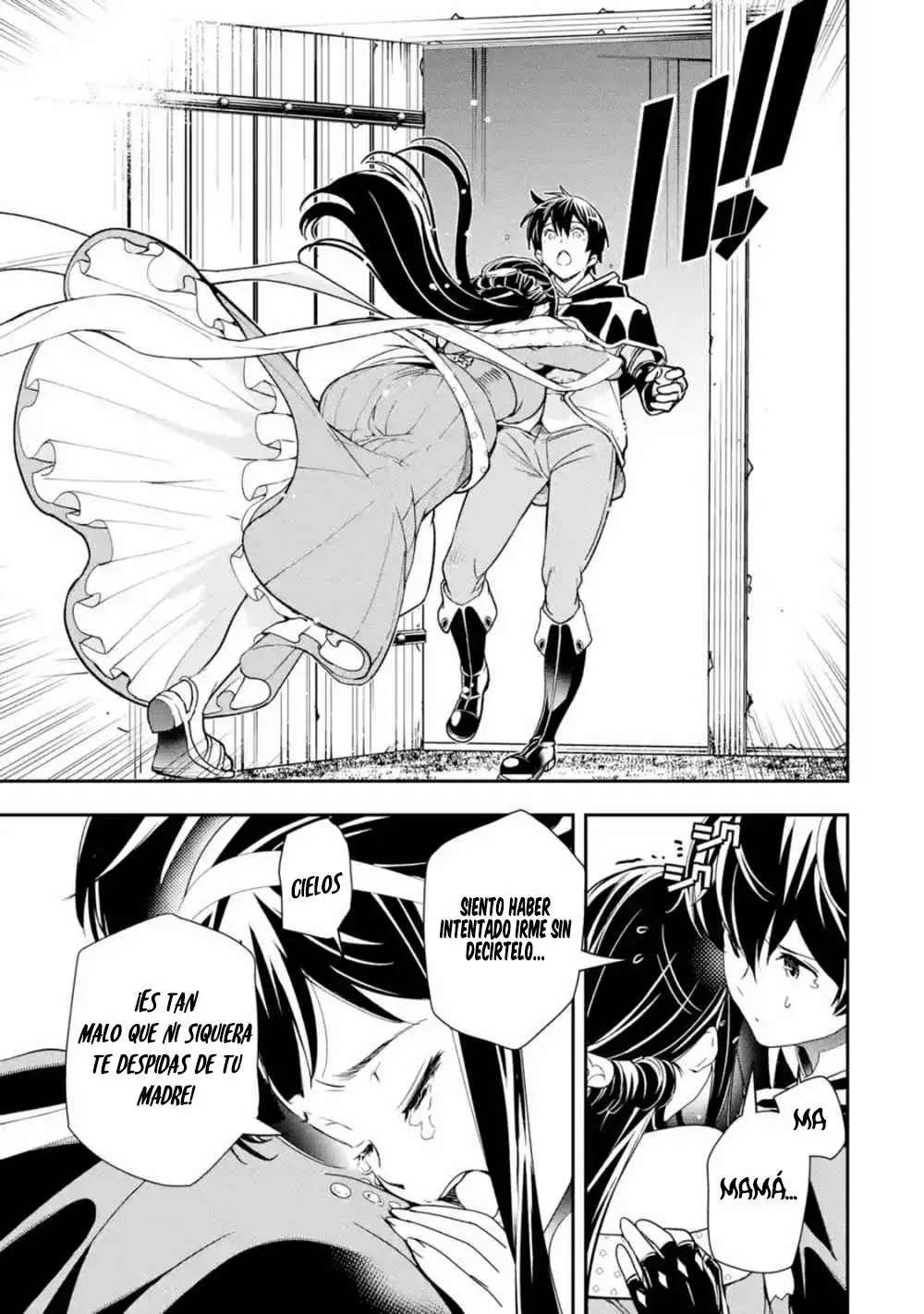 Rakudai Kenja no Gakuin Musou – Nidome no Tensei, S-Rank Cheat Majutsushi Boukenroku Capítulo 5.2 - Page 13