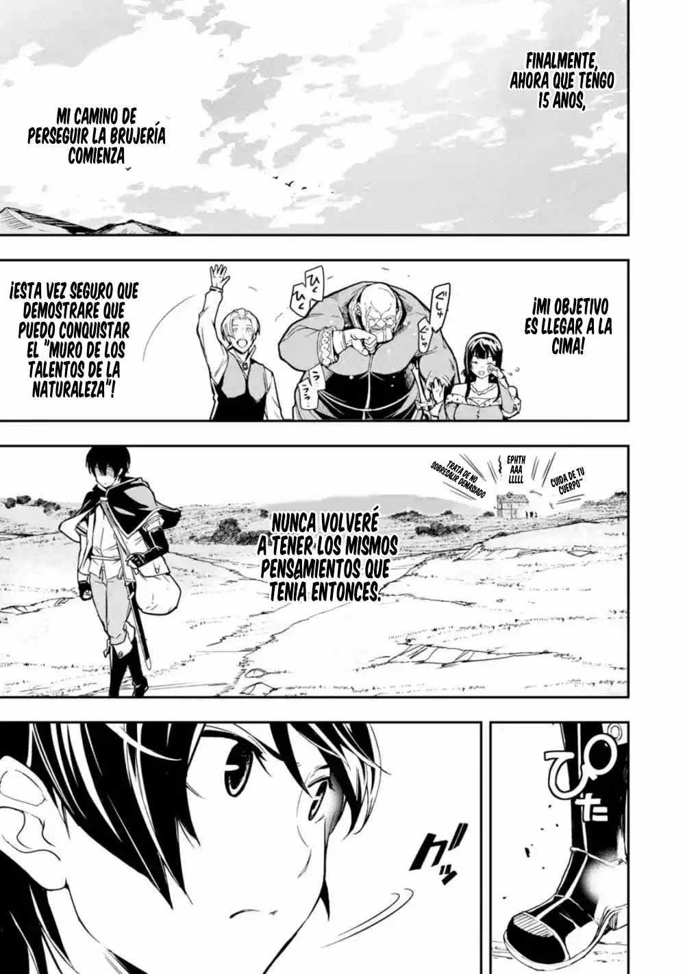 Rakudai Kenja no Gakuin Musou – Nidome no Tensei, S-Rank Cheat Majutsushi Boukenroku Capítulo 5.2 - Page 15