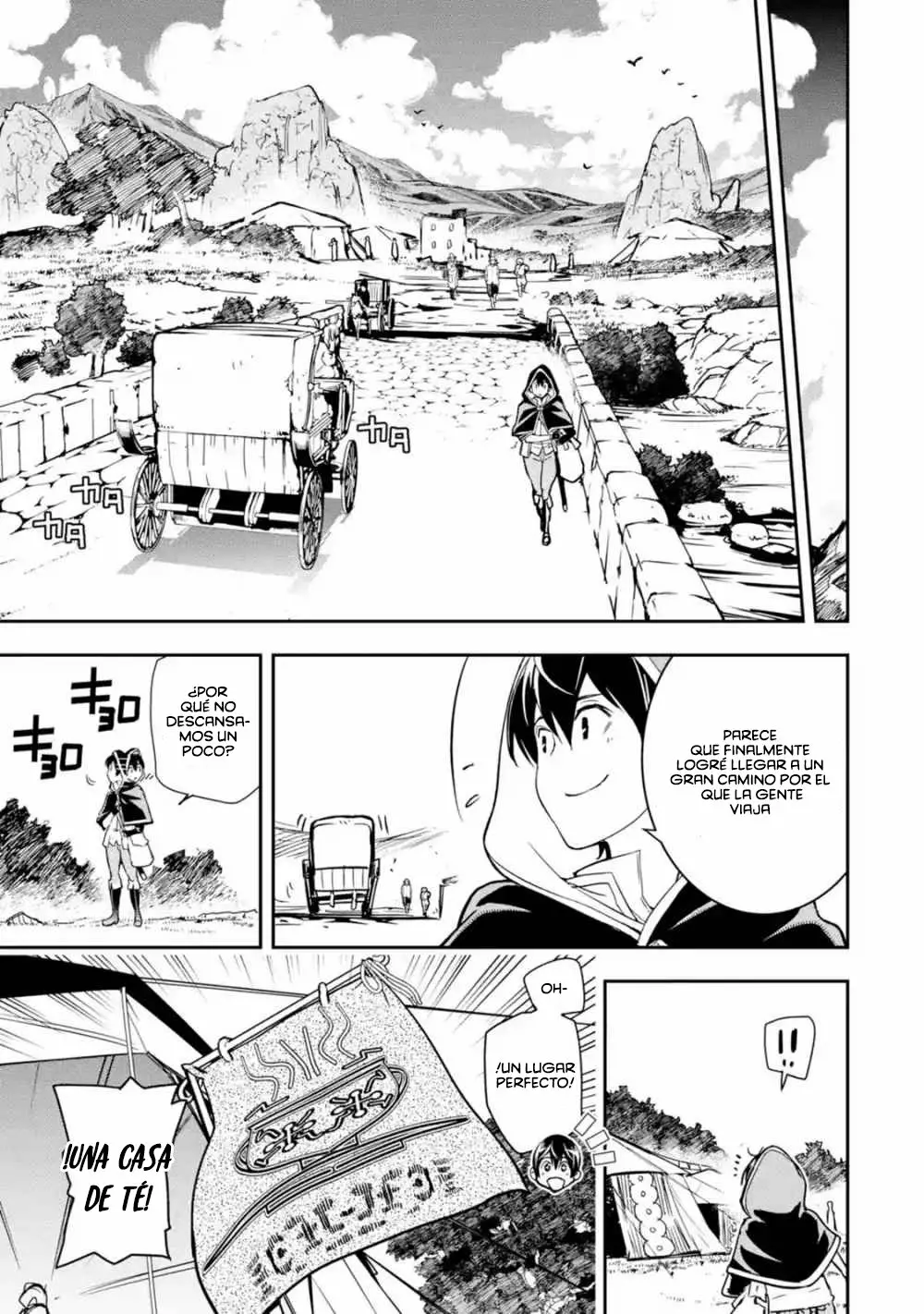 Rakudai Kenja no Gakuin Musou – Nidome no Tensei, S-Rank Cheat Majutsushi Boukenroku Capítulo 5.2 - Page 17