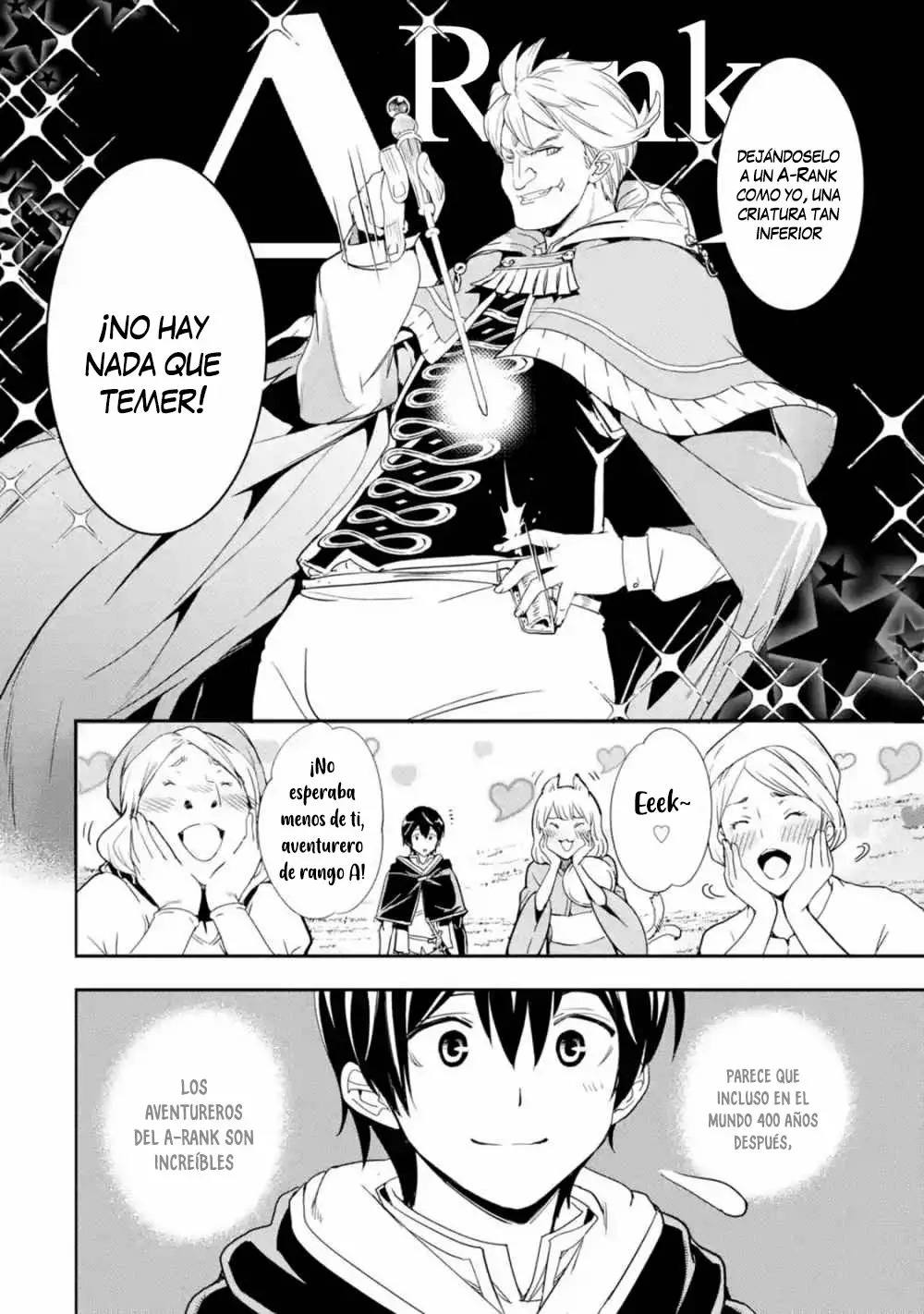 Rakudai Kenja no Gakuin Musou – Nidome no Tensei, S-Rank Cheat Majutsushi Boukenroku Capítulo 5.3 - Page 14