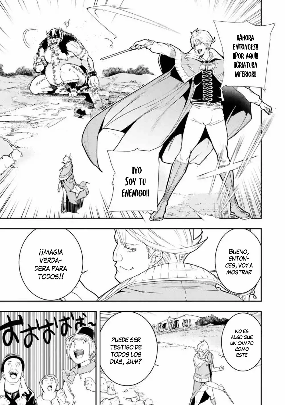 Rakudai Kenja no Gakuin Musou – Nidome no Tensei, S-Rank Cheat Majutsushi Boukenroku Capítulo 5.3 - Page 15