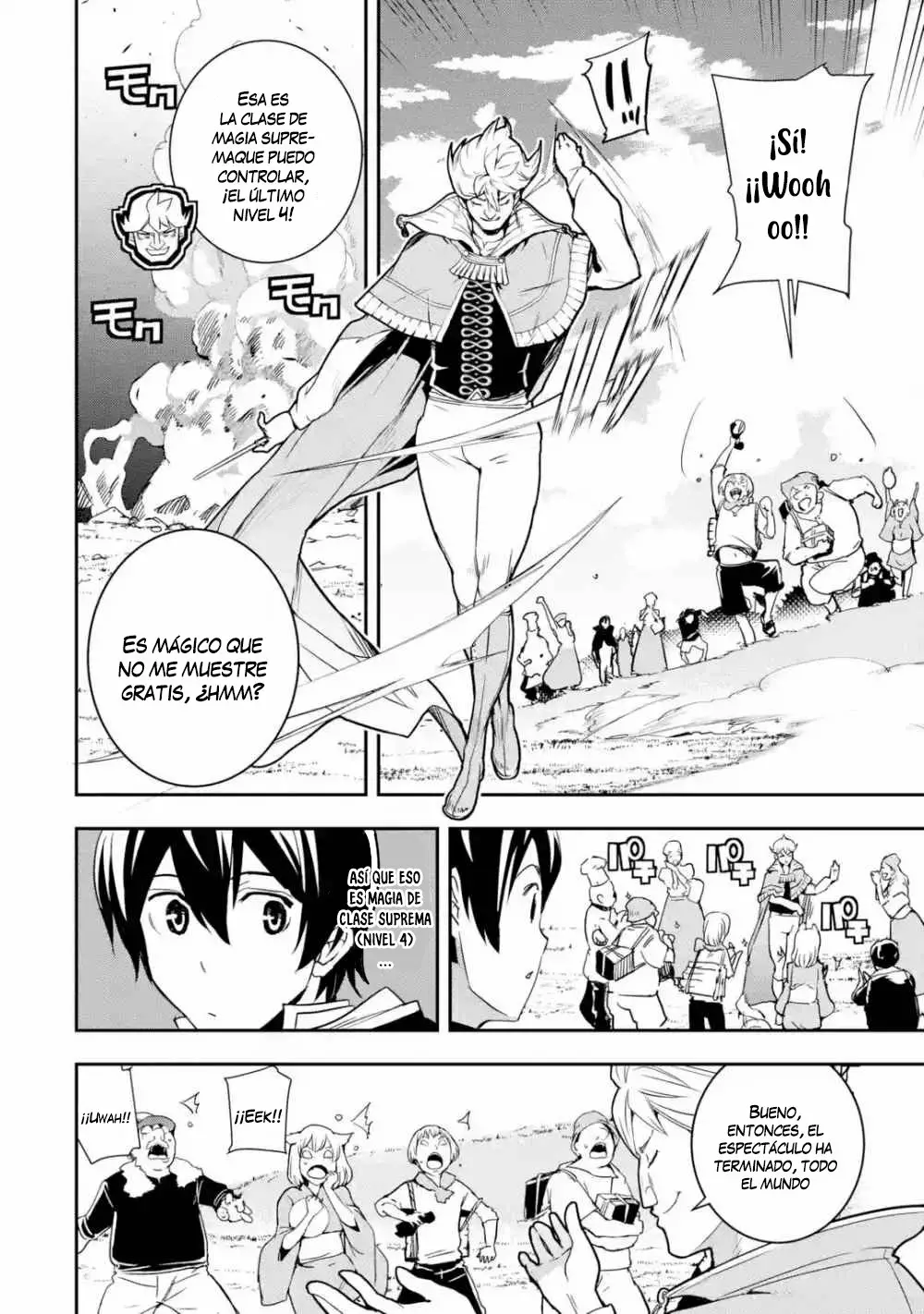 Rakudai Kenja no Gakuin Musou – Nidome no Tensei, S-Rank Cheat Majutsushi Boukenroku Capítulo 5.3 - Page 18