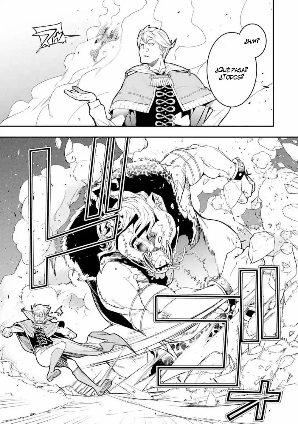 Rakudai Kenja no Gakuin Musou – Nidome no Tensei, S-Rank Cheat Majutsushi Boukenroku Capítulo 5.3 - Page 19