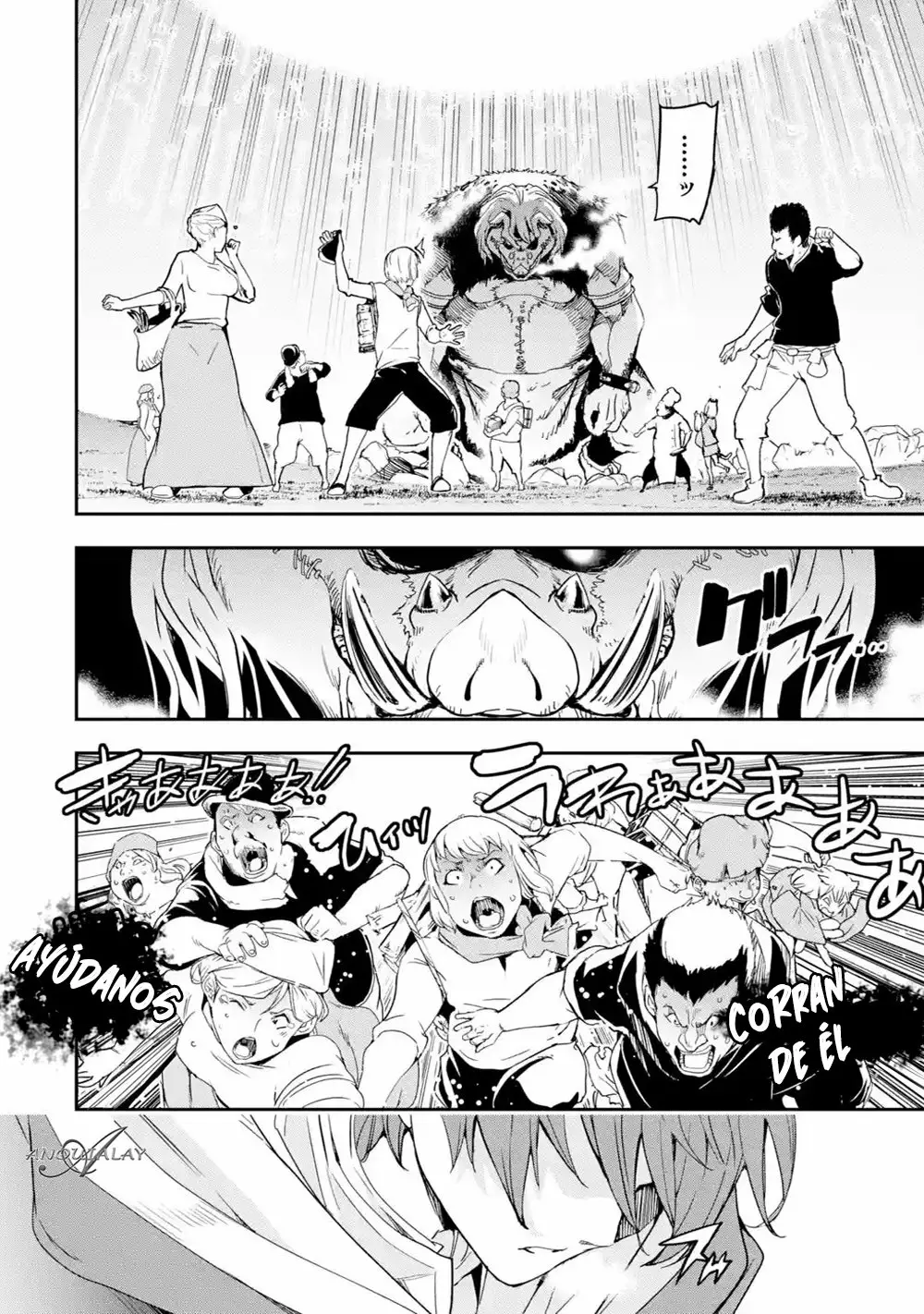 Rakudai Kenja no Gakuin Musou – Nidome no Tensei, S-Rank Cheat Majutsushi Boukenroku Capítulo 5.3 - Page 24