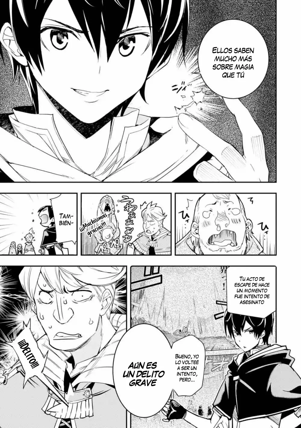 Rakudai Kenja no Gakuin Musou – Nidome no Tensei, S-Rank Cheat Majutsushi Boukenroku Capítulo 5.4 - Page 13