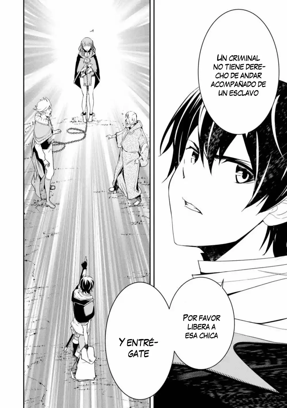 Rakudai Kenja no Gakuin Musou – Nidome no Tensei, S-Rank Cheat Majutsushi Boukenroku Capítulo 5.4 - Page 14