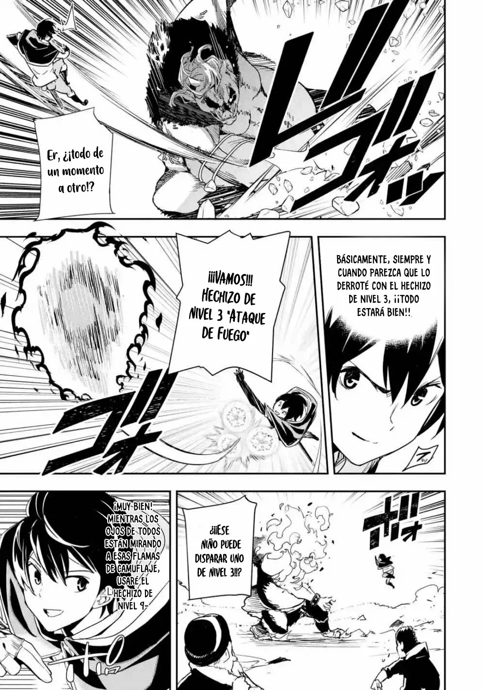 Rakudai Kenja no Gakuin Musou – Nidome no Tensei, S-Rank Cheat Majutsushi Boukenroku Capítulo 5.4 - Page 5
