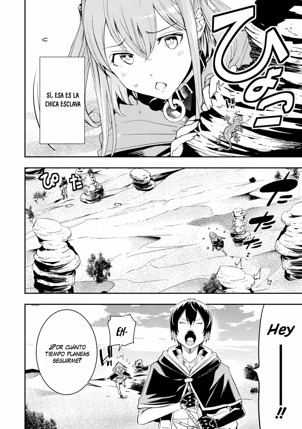 Rakudai Kenja no Gakuin Musou – Nidome no Tensei, S-Rank Cheat Majutsushi Boukenroku Capítulo 6.1 - Page 3
