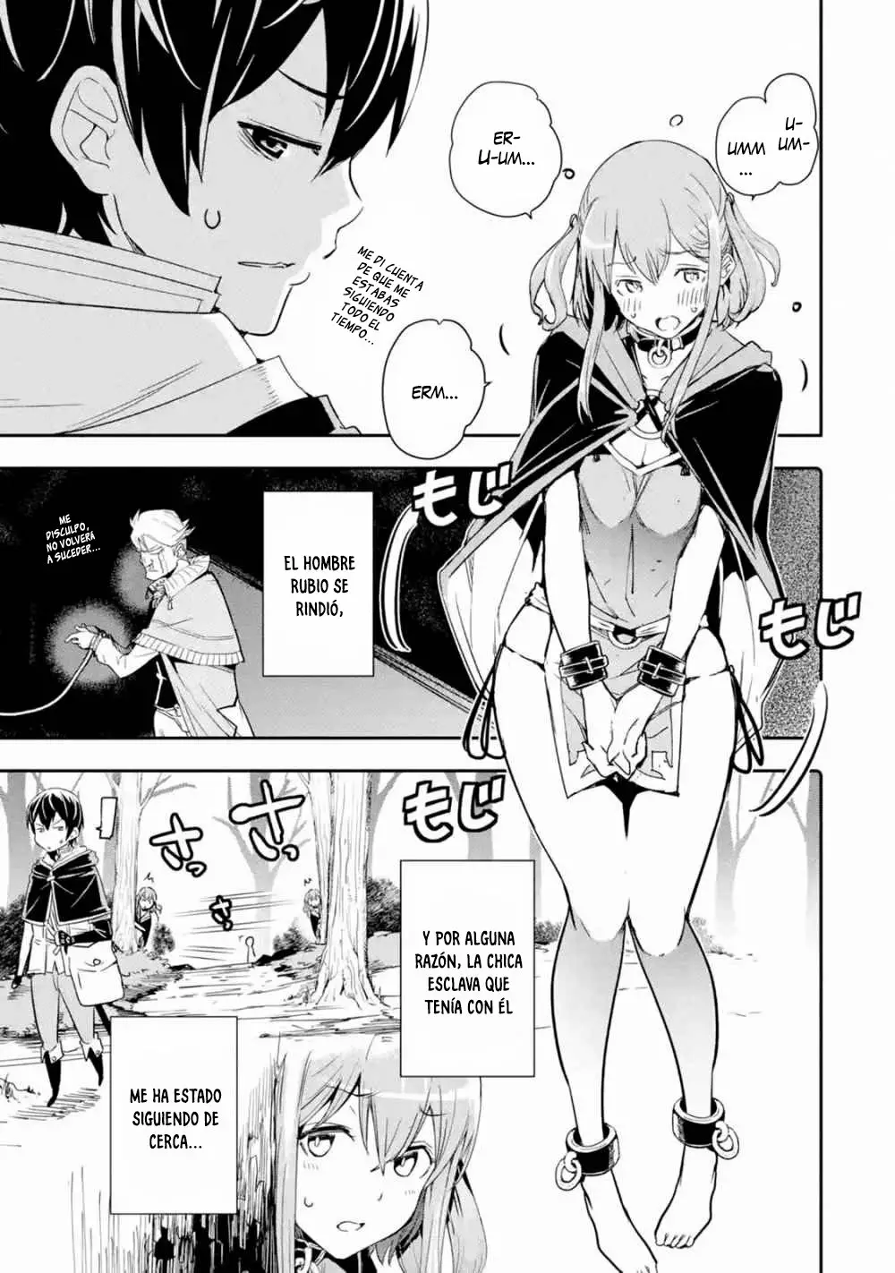 Rakudai Kenja no Gakuin Musou – Nidome no Tensei, S-Rank Cheat Majutsushi Boukenroku Capítulo 6.1 - Page 4