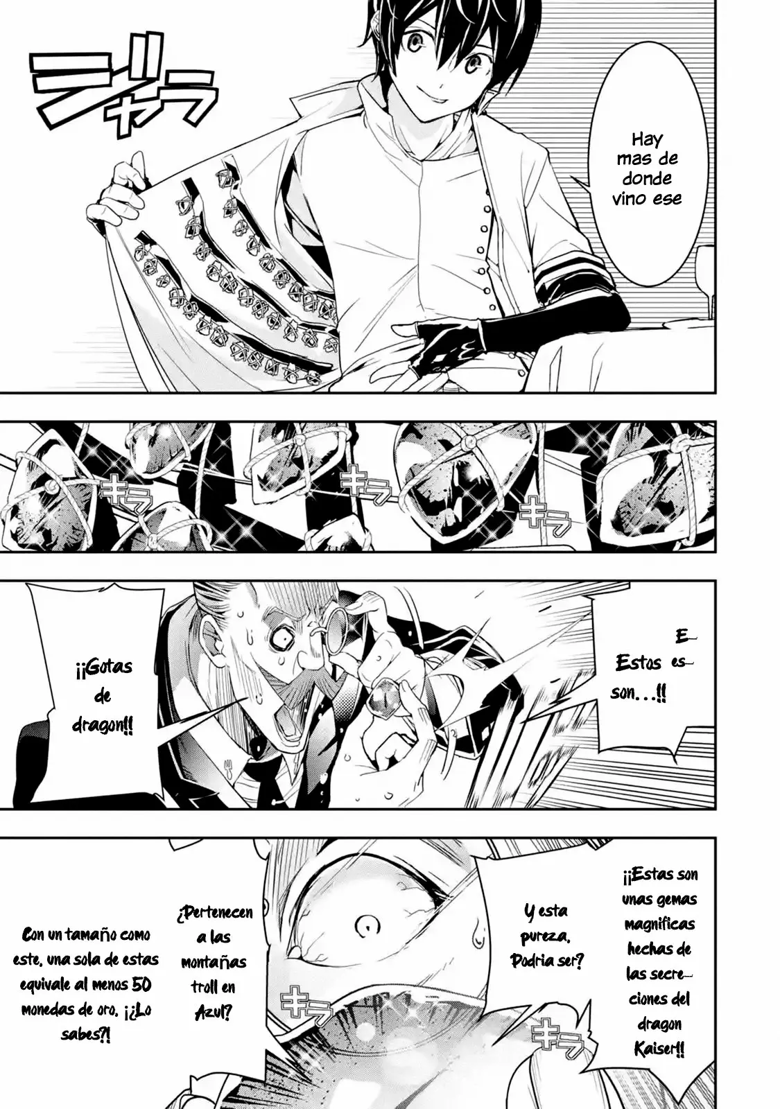 Rakudai Kenja no Gakuin Musou – Nidome no Tensei, S-Rank Cheat Majutsushi Boukenroku Capítulo 6.2 - Page 13