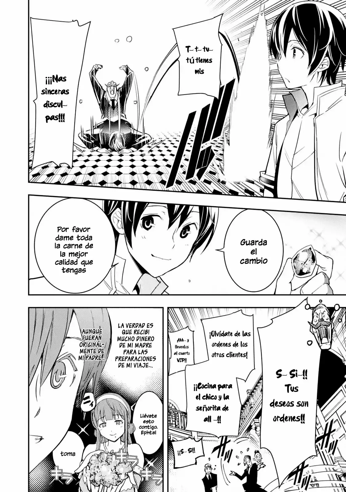 Rakudai Kenja no Gakuin Musou – Nidome no Tensei, S-Rank Cheat Majutsushi Boukenroku Capítulo 6.2 - Page 14