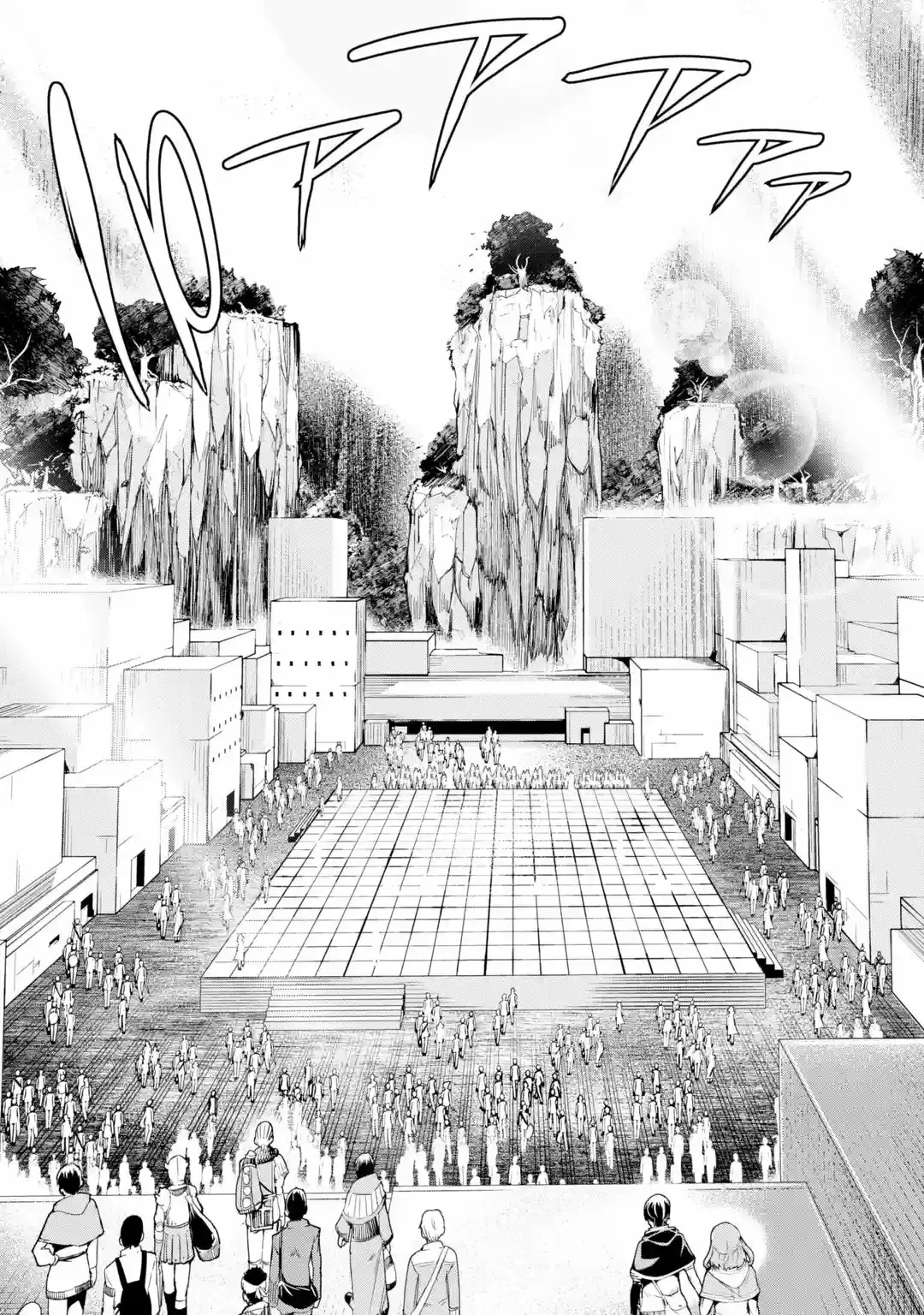 Rakudai Kenja no Gakuin Musou – Nidome no Tensei, S-Rank Cheat Majutsushi Boukenroku Capítulo 6.3 - Page 9