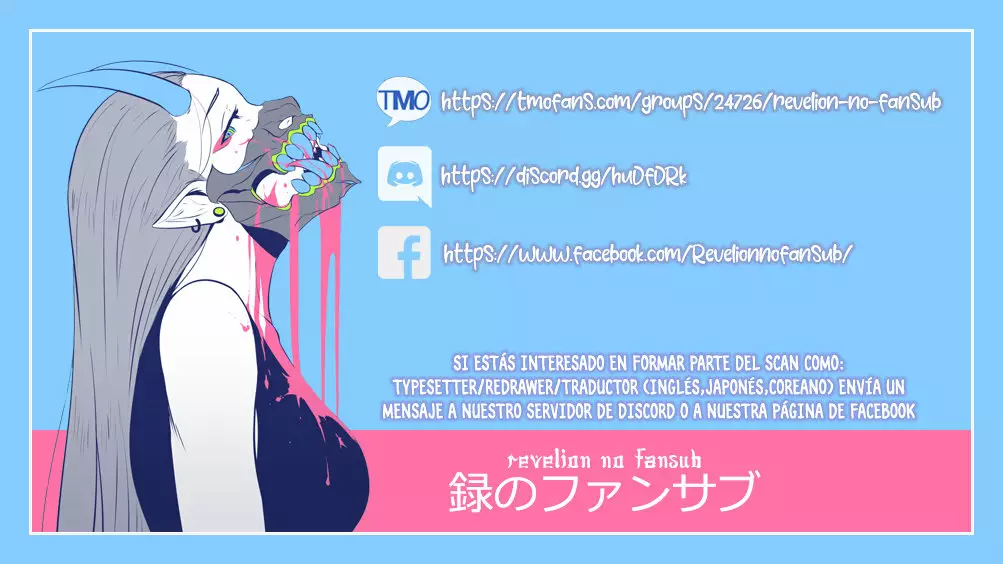 Rakudai Kenja no Gakuin Musou – Nidome no Tensei, S-Rank Cheat Majutsushi Boukenroku Capítulo 6.4 - Page 11
