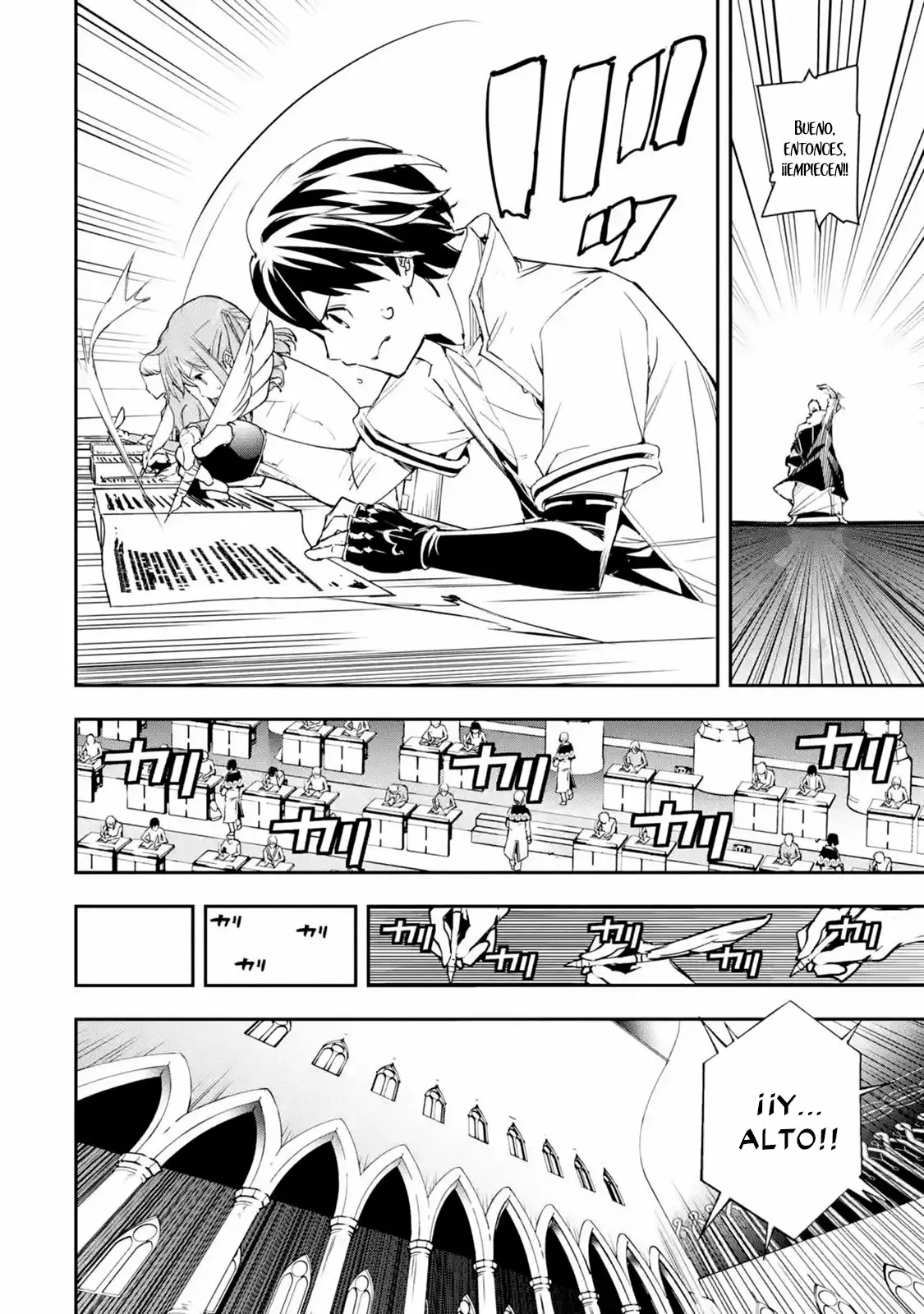Rakudai Kenja no Gakuin Musou – Nidome no Tensei, S-Rank Cheat Majutsushi Boukenroku Capítulo 7 - Page 38
