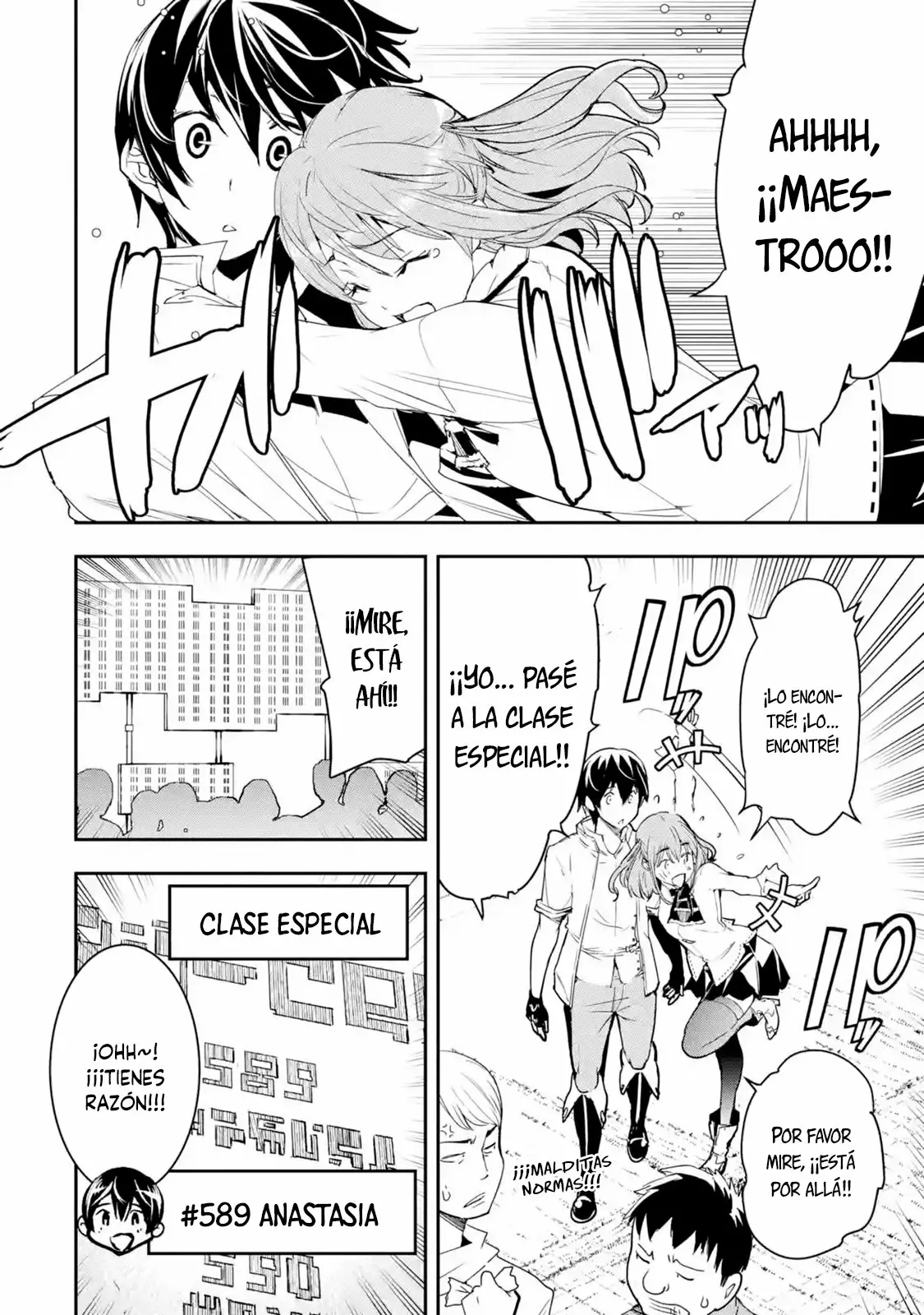 Rakudai Kenja no Gakuin Musou – Nidome no Tensei, S-Rank Cheat Majutsushi Boukenroku Capítulo 7 - Page 48