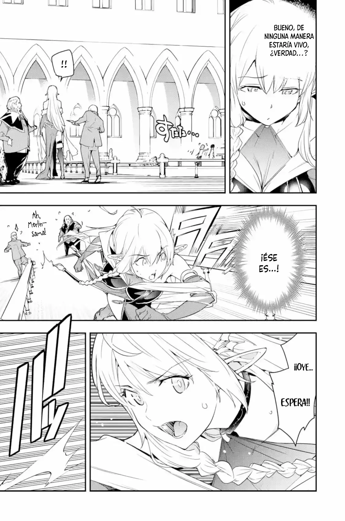 Rakudai Kenja no Gakuin Musou – Nidome no Tensei, S-Rank Cheat Majutsushi Boukenroku Capítulo 7 - Page 59