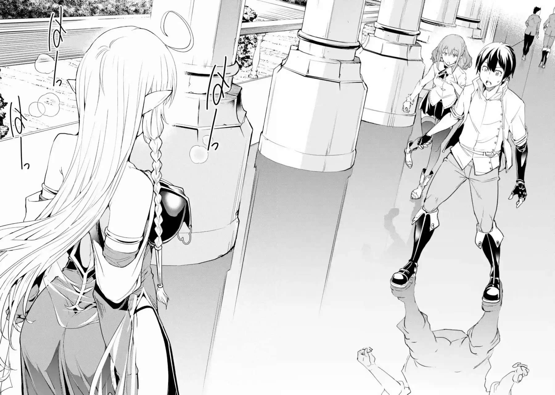Rakudai Kenja no Gakuin Musou – Nidome no Tensei, S-Rank Cheat Majutsushi Boukenroku Capítulo 7 - Page 60