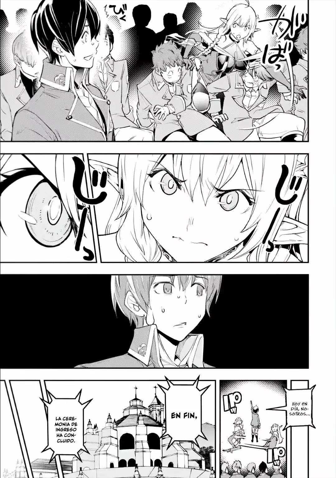 Rakudai Kenja no Gakuin Musou – Nidome no Tensei, S-Rank Cheat Majutsushi Boukenroku Capítulo 8.1 - Page 12