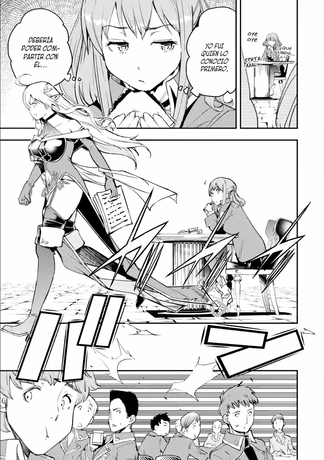 Rakudai Kenja no Gakuin Musou – Nidome no Tensei, S-Rank Cheat Majutsushi Boukenroku Capítulo 8.1 - Page 14