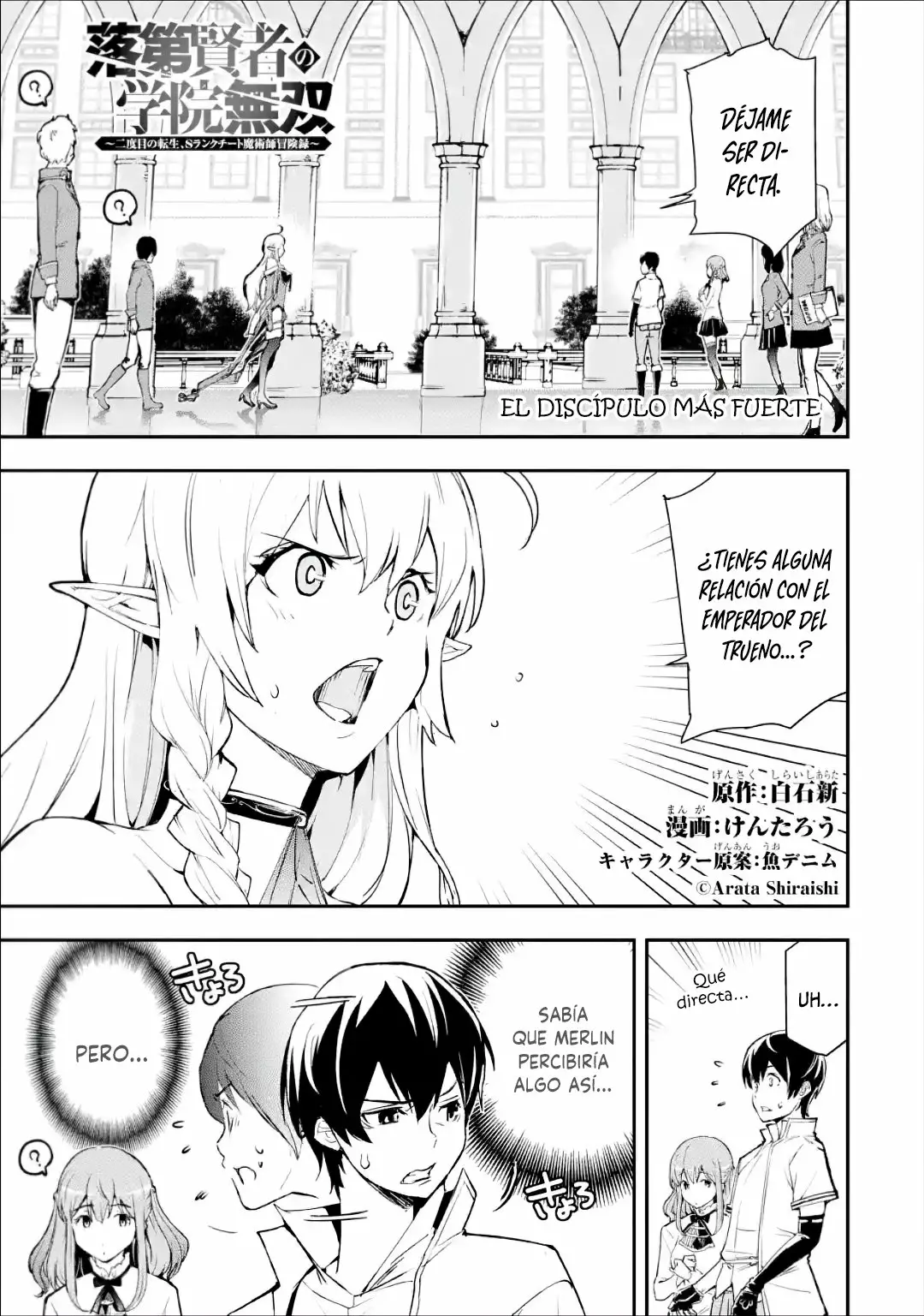 Rakudai Kenja no Gakuin Musou – Nidome no Tensei, S-Rank Cheat Majutsushi Boukenroku Capítulo 8.1 - Page 2