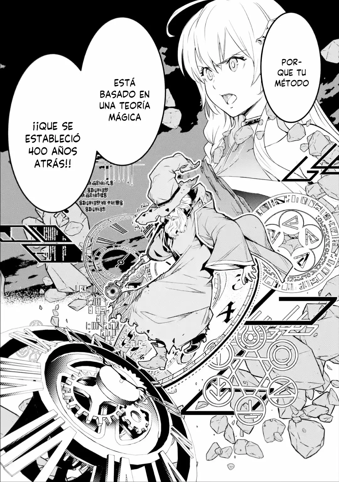 Rakudai Kenja no Gakuin Musou – Nidome no Tensei, S-Rank Cheat Majutsushi Boukenroku Capítulo 8.1 - Page 20