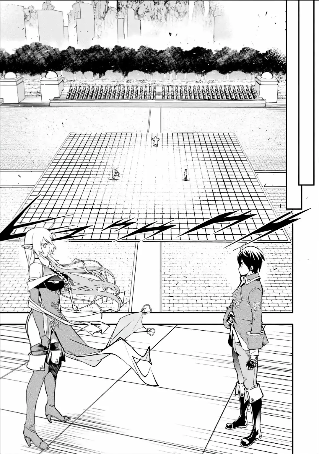 Rakudai Kenja no Gakuin Musou – Nidome no Tensei, S-Rank Cheat Majutsushi Boukenroku Capítulo 8.2 - Page 17